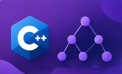 DSA using C++ banner